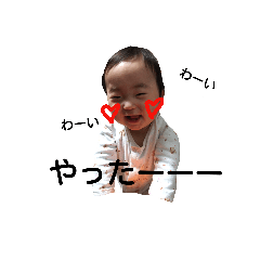 mochi_20190307124300000