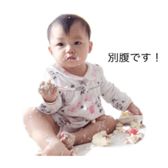 Yurina _20190308232514