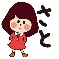 sato girl everyday sticker