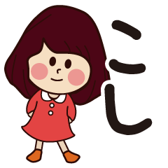 koshi girl everyday sticker