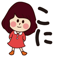 koni girl everyday sticker