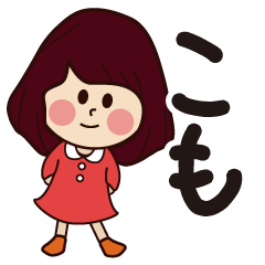 komo girl everyday sticker