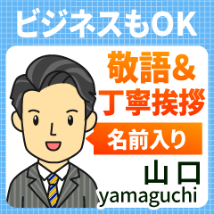[YAMAGUCHI] Polite greeting._Adult Man