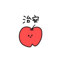 apple apple y