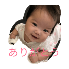 rie_20190313201212