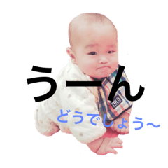 suu_