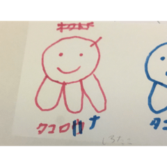 ken_20190313223143