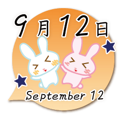 Rabbit September 12