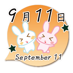 Rabbit September 11