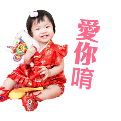 芮公主