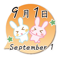 Rabbit September 1