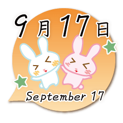 Rabbit September 17