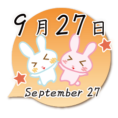 Rabbit September 27