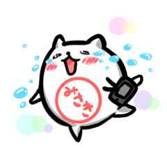 cat sticker of Misaki