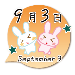 Rabbit September 3