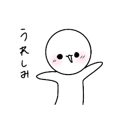 顔文字キャラ Line スタンプ Line Store 顔文字キャラ Line スタンプ Line Store