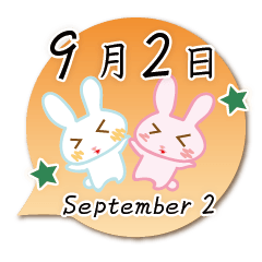 Rabbit September 2