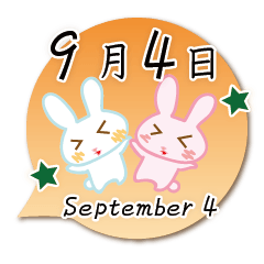 Rabbit September 4
