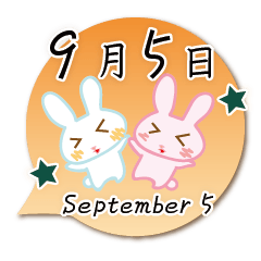 Rabbit September 5