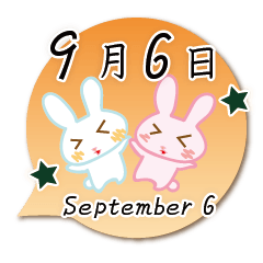 Rabbit September 6