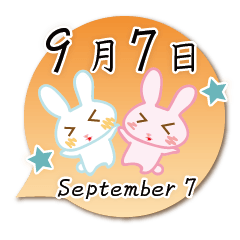 Rabbit September 7