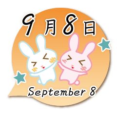 Rabbit September 8