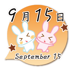 Rabbit September 15