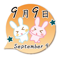 Rabbit September 9