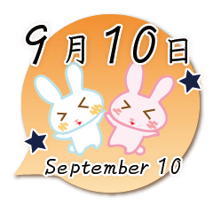 Rabbit September 10