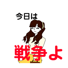 panda_20190313231357
