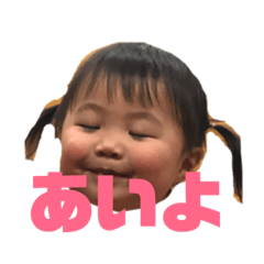 coco8_20190308145138
