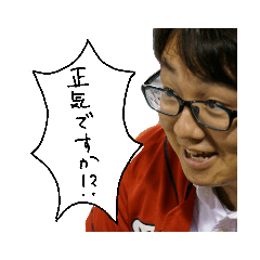 suu0107
