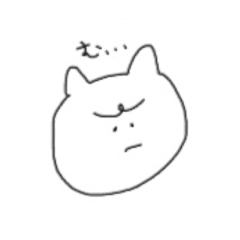 解像度の高いねこちゃん Line スタンプ Line Store