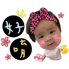 FeiFei's MaMa_20190318133254