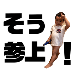 saori_20190314040524