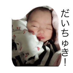 yunapyonpyon