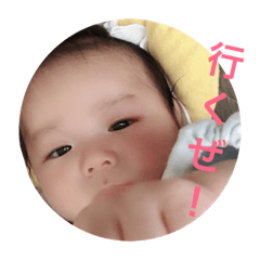 jinkun stamp 2019 years March