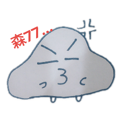 肉肉家族---