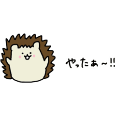 ゆるゆるてがきイラスト Line スタンプ Line Store