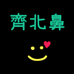 My ChiBabi