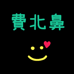 My FeiBabi