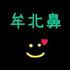 My MoBabi