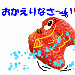 strawberry fish