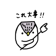 sachikorota_owl_2