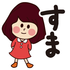 suma girl everyday sticker