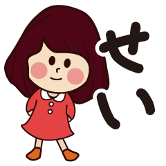 sei girl everyday sticker