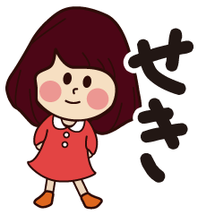 seki girl everyday sticker