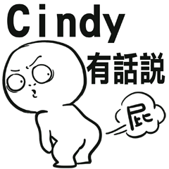 344 Cindy said