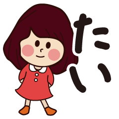 tai girl everyday sticker