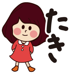 taki girl everyday sticker